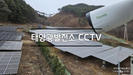 아이엔티정보통신