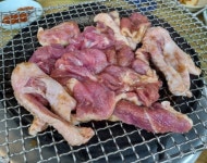 지수농원