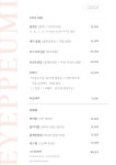 아이쁘미