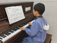 소담동피아노 숲음악학원