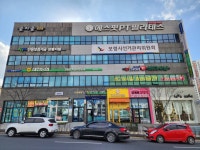 김세희공인중개사사무소