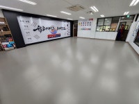 화성슈퍼키즈 태권도장 치동점
