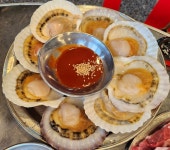 을지로연탄구이 운양점