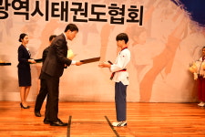 계명대 정부석 태권도장