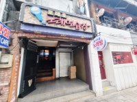 로데오노래연습장