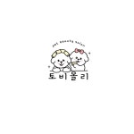 펫살롱 토비몰리