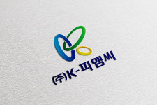 케이피엠씨