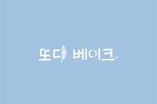 또디베이크