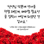 텐케이어학원