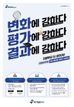 아발론교육포항남구캠 | 아발론교육북광주랭콘첨단2어학원