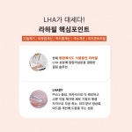 결이고운스킨앤바디
