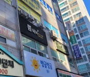 쁨헤어