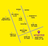 보라음악학원