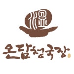 온담 청국장 보리밥