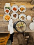 우리집삼계탕 밀양본점