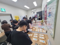 아이보람 청라센터