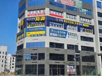 고덕프라임치과의원