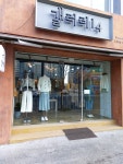 갤러리14