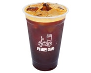 카페인중독 본점