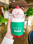 일오공삼