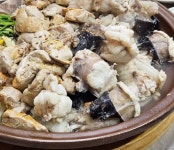통영아구찜