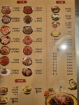 신마포갈매기 포남점