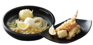 카마타케제면소 본점