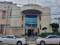 전라북도농아인협회 군산시지회