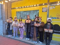 플룻엔피아노음악학원