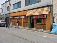 은파목공건축문화원