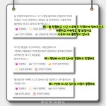 헬스달리아 부산기장점