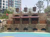 단지내육남매부동산공인중개사사무소