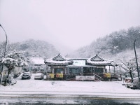 두메마을 기와집