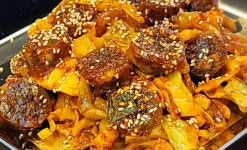 차칸곱창 동대문점
