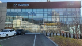 현대자동차 부산중부트럭지점