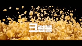 60계치킨 서울장위뉴타운점