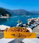 거제도 핫도그 본점