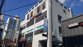 정원종합건설