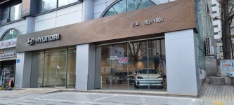 현대자동차 군포지점