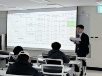 김우석 세무회계 사무소