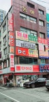 동아빌딩