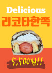 헤이마켓