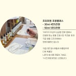 꿀비공방