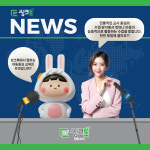 씽크톡 수학한글 지사
