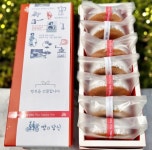 빵과당신 송탄점