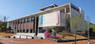 경상국립대학교 박물관.고문헌도서관