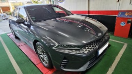 금호타이어 안성중앙로점