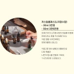 꿀비공방
