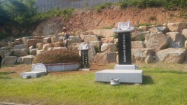 김해종합석재토건