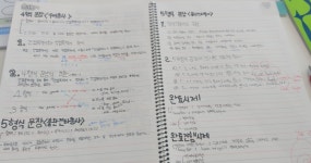 동탄역 모아미래도 핑거커피 | 윤선생우리집앞영어교실 동탄역모아미래도